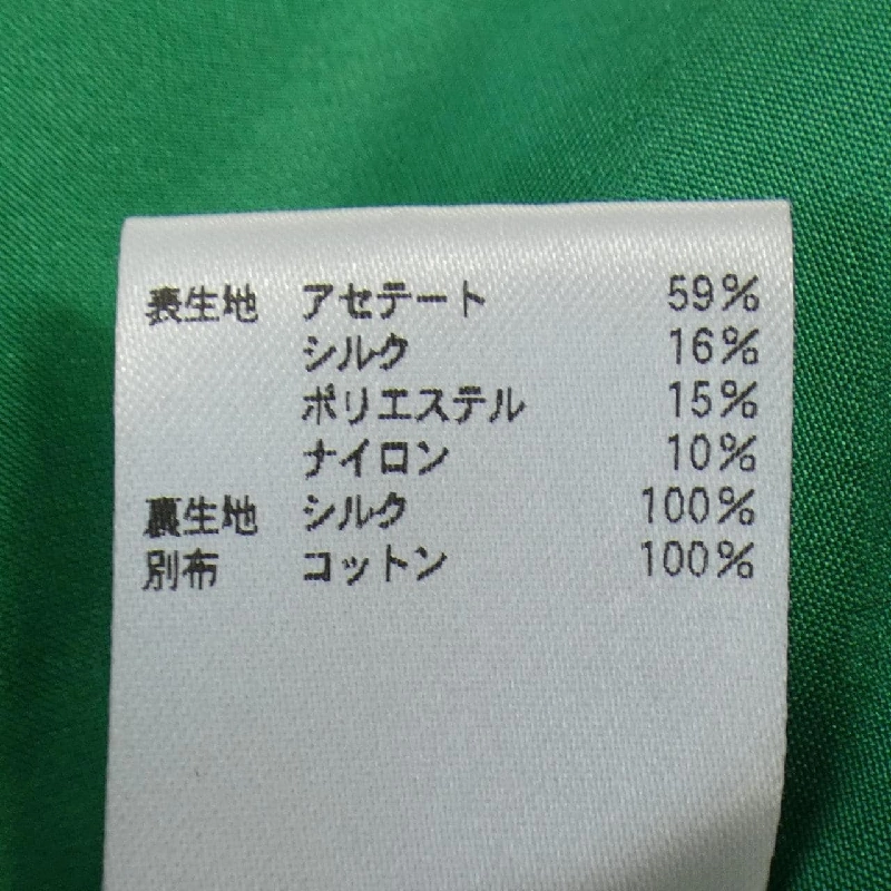 【Mã giảm giá】Chân váy BLAMINK 653019