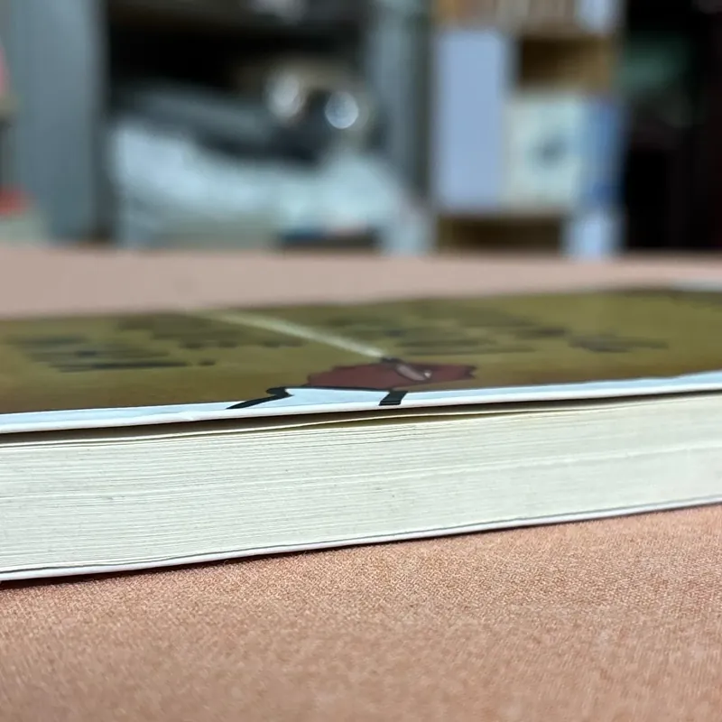 Sương khói quê nhà 🌊 693454