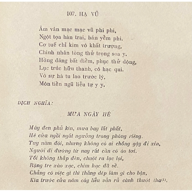 Thơ Văn Nguyễn Khuyến xb năm 1971 519434