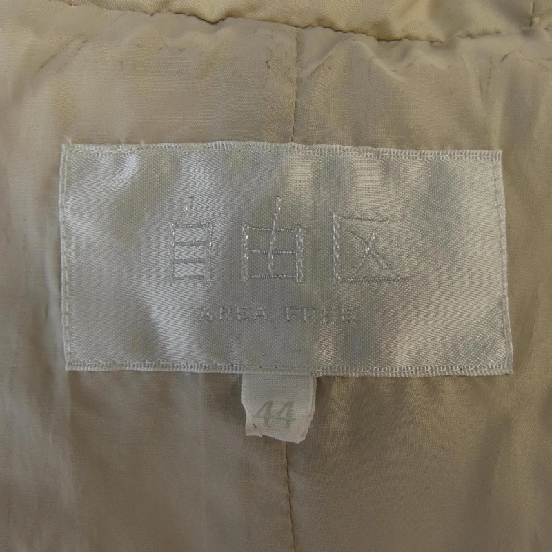 自由区 áo khoác lông 628597