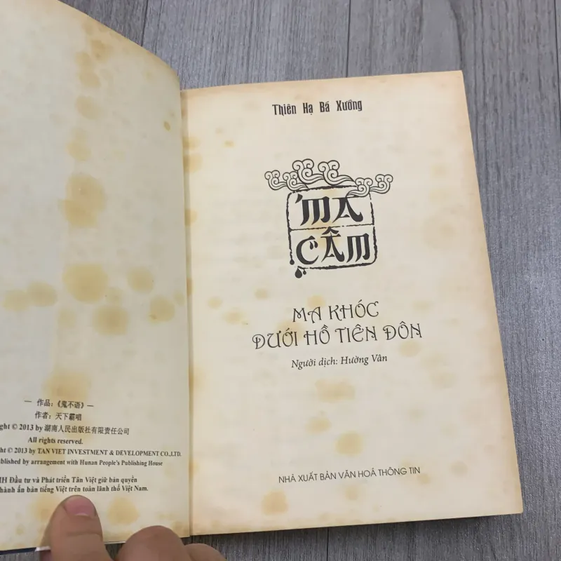 Sách ma khóc dưới hồ tiên đôn. 4a4 1009184