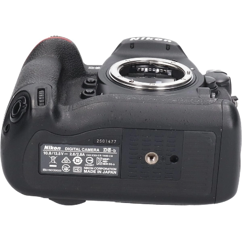 D5 (CF-TYPE) - Hàng hiệu Authentic 879164