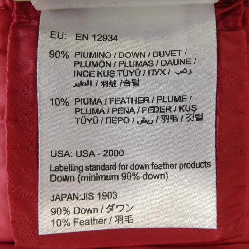 MONCLER SORBIER Áo khoác lông - Hàng hiệu Chính hãng 823973