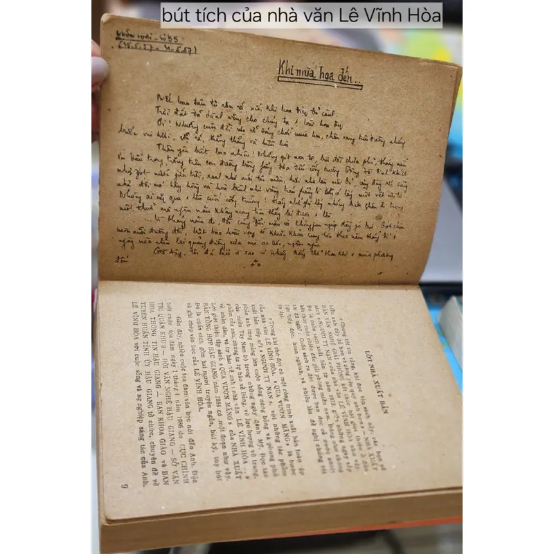 Tuyển tập Lê Vĩnh Hòa 706814