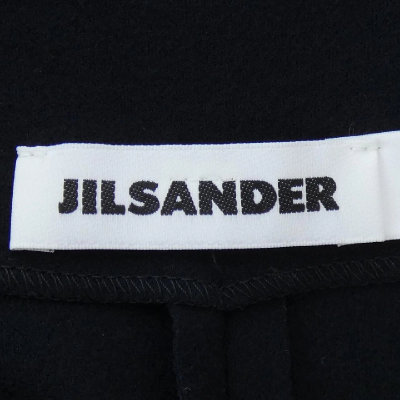 【Khuyến mãi】JIL SANDER Đầm 650855