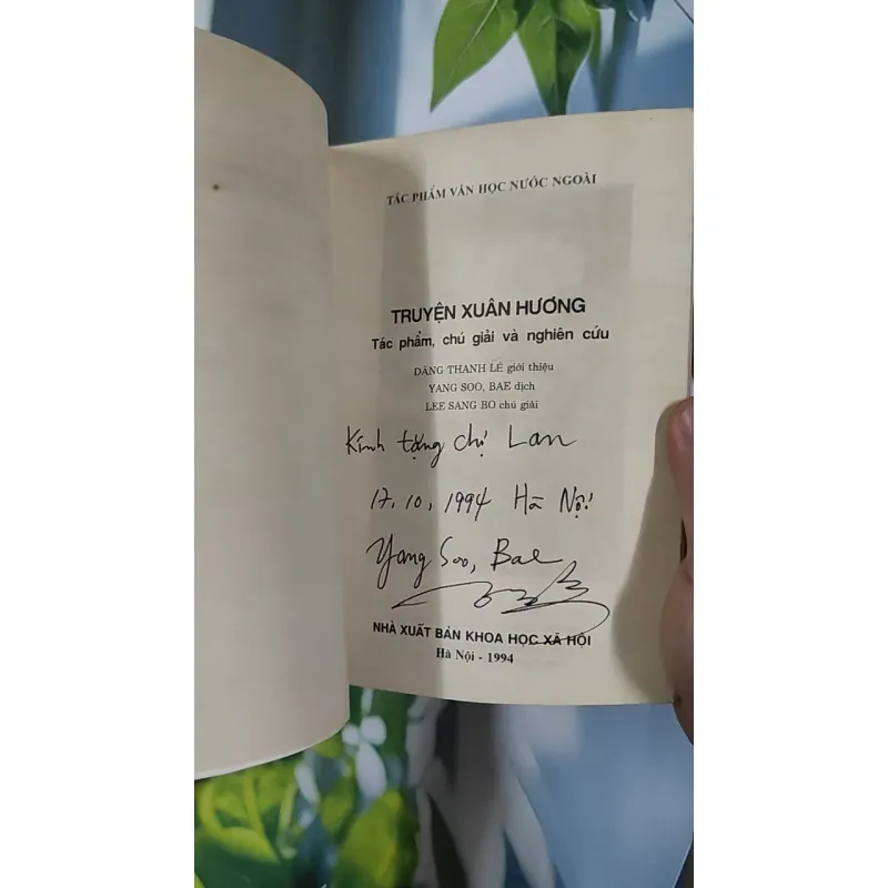 [MIỄN PHÍ BỌC SÁCH] [XƯA] Truyện Xuân Hương - Tác Phẩm, Chú Giải Và Nghiên Cứu (Kiệt Tác Văn Học Korea) (1994) - Yang Soo, Bae 798516