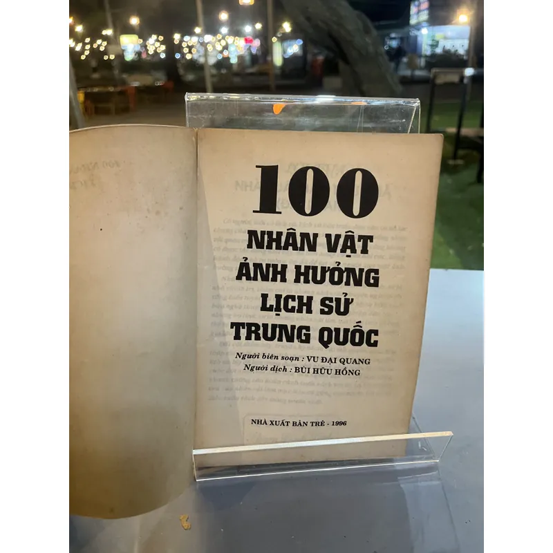 100 NHÂN VẬT ẢNH HƯỞNG LỊCH SỬ TRUNG QUỐC 590282