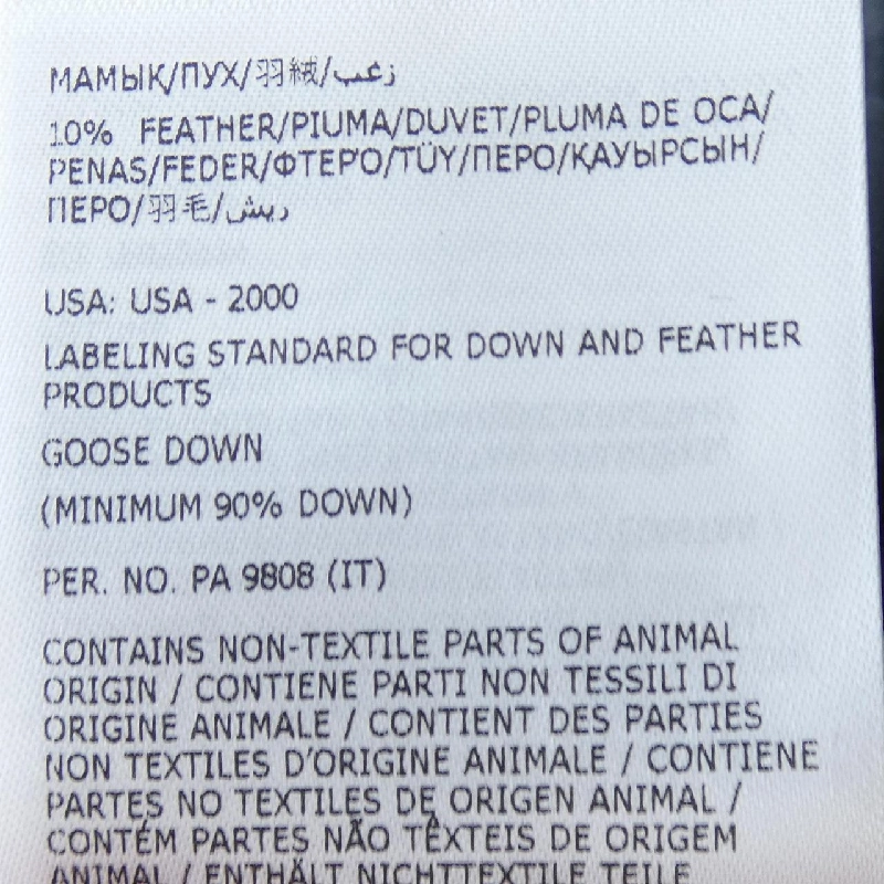 【Mã giảm giá】Áo khoác Moncler MONCLER 638360