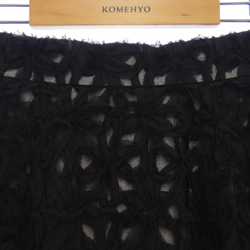 【Khuyến mãi】Apuweiser-riche Váy 655500