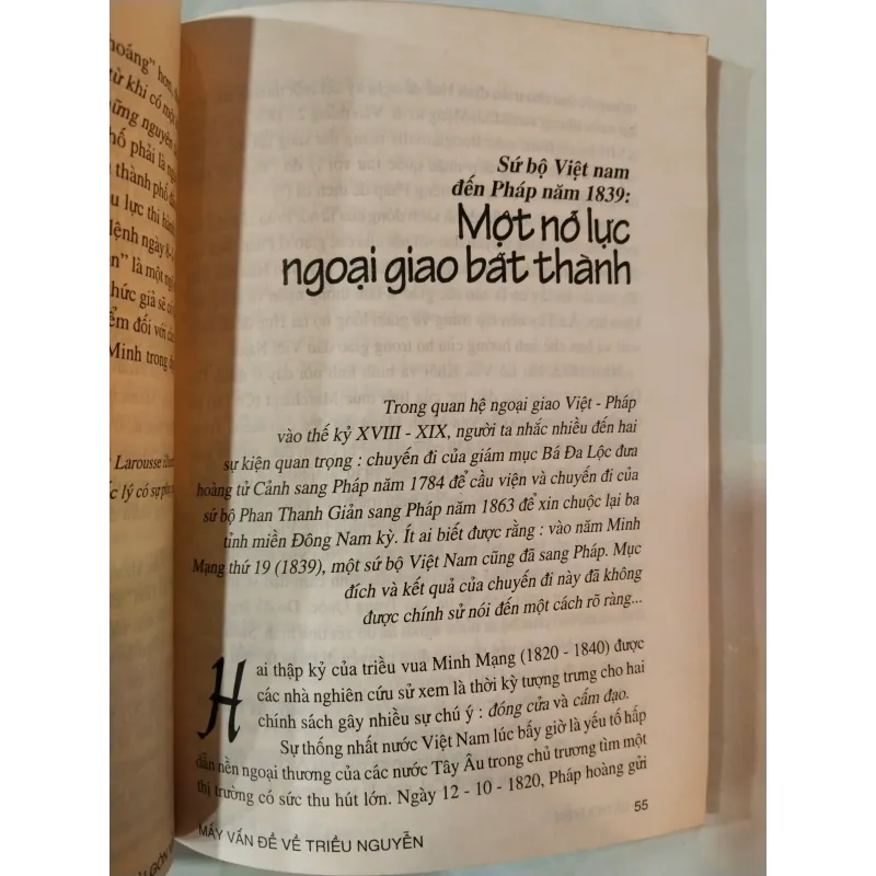 THÀNH CỔ SÀI GÒN VÀ MẤY VẤN ĐỀ VỀ TRIỀU NGUYỄN - LÊ NGUYỄN 975492