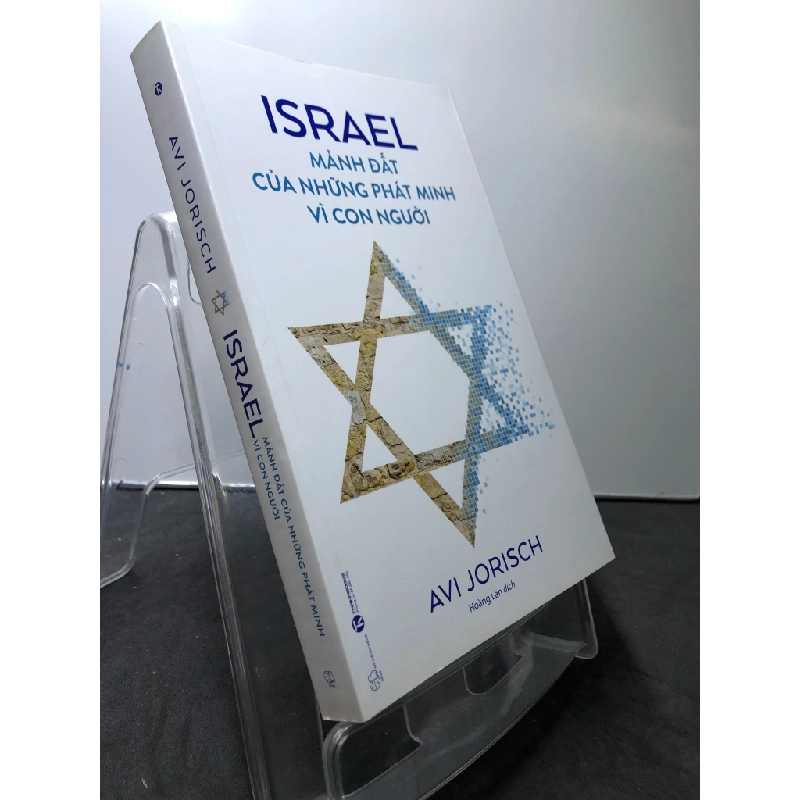 Israel Mảnh đất của những phát minh vì con người 2021 mới 90% Avi Jorisch HPB0208 LỊCH SỬ - CHÍNH TRỊ - TRIẾT HỌC 451357