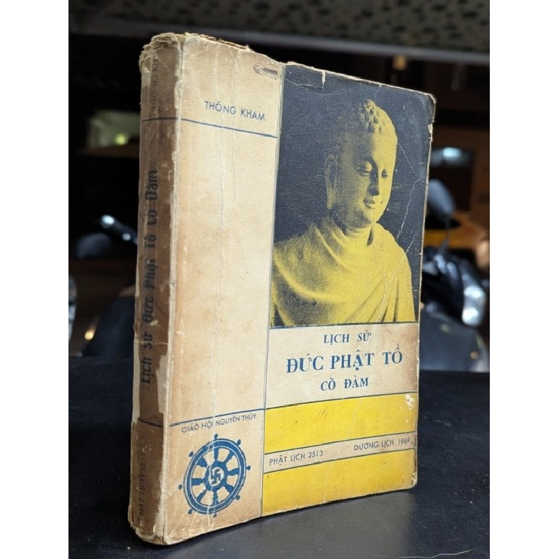 Lịch sử đức phật cồ đàm - Thông Kham 754375