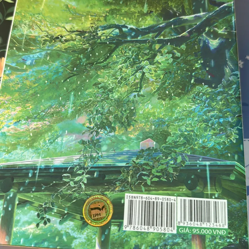 Khu vườn ngôn từ - văn học Nhật Bản  602289