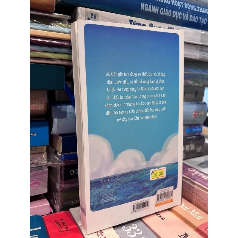 Tuổi Trẻ Kiên Cường Để Sống Điên Cuồng - Max Kirishima 1002668