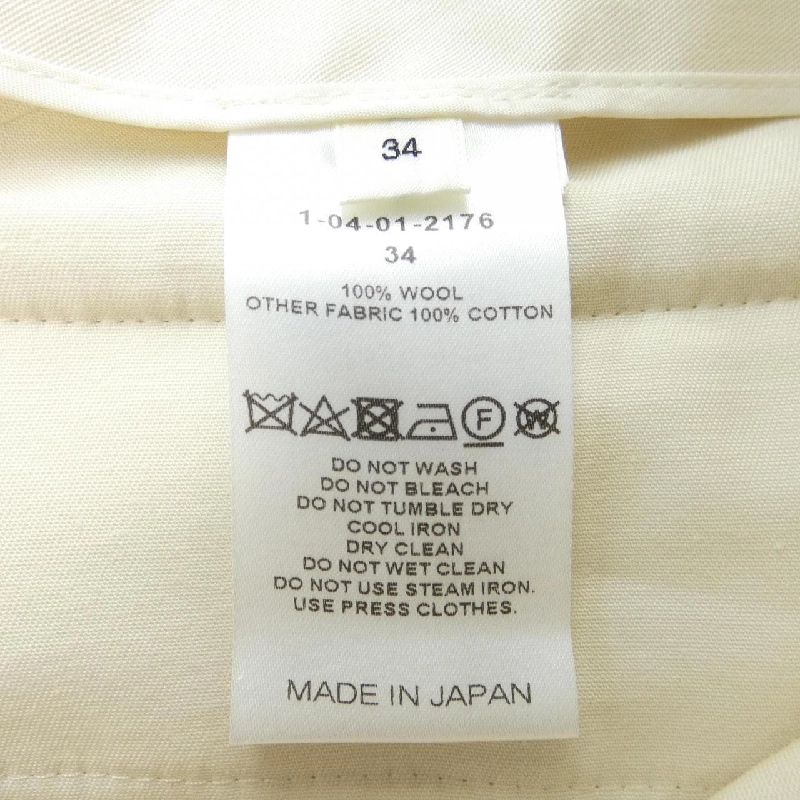 【Mã giảm giá】Quần CYCLAS 649796