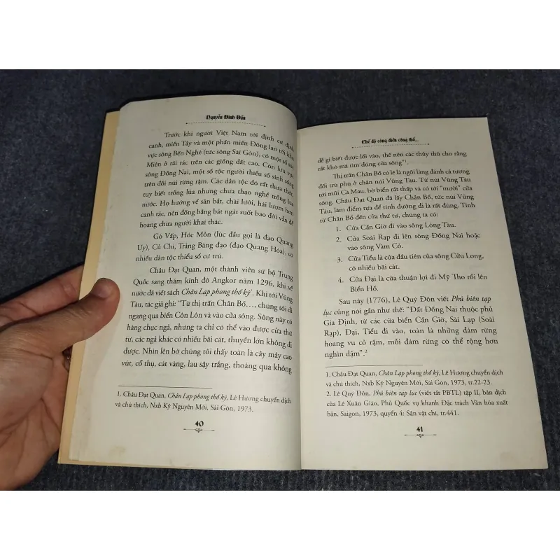 CHẾ ĐỘ CÔNG ĐIỀN CÔNG THỔ TRONG LỊCH SỬ KHẨN HOANG LẬP ẤP Ở NAM KỲ LỤC TỈNH 993149