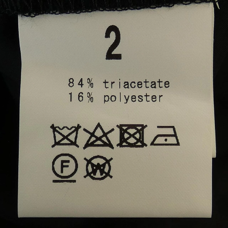 【Khuyến mãi】Beating Heart ワンピース 651750