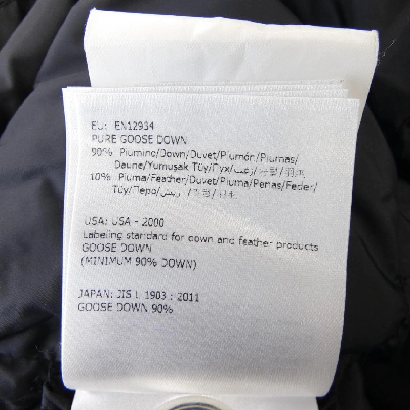 Moncler MONCLER Áo khoác lông 640240