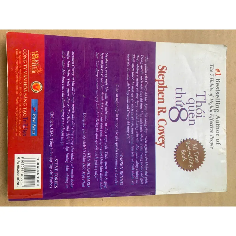 Thói quen thứ 8 966574