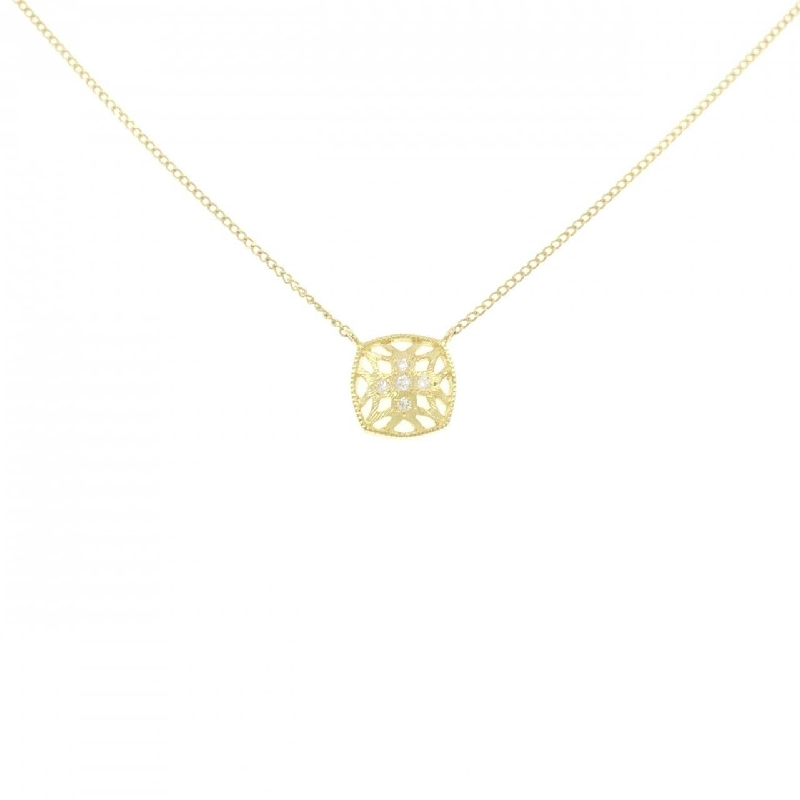 Dây chuyền kim cương Hamu 0.03CT - Hàng hiệu Authentic 843592