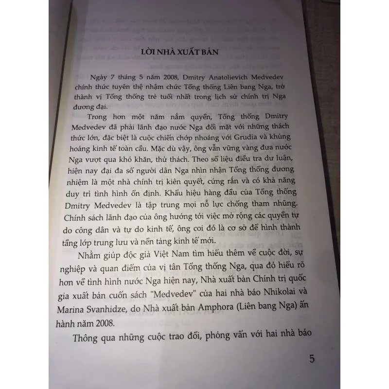 MEDVEDEV NHIKOLAI VÀ MARINA SVANHIZE 993685