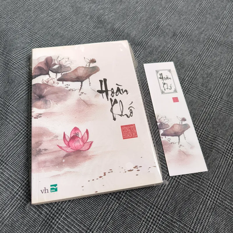 (Đam mỹ) Hoàn Khố - Công Tử Hoan Hỉ (Tặng Bookmark) 558200