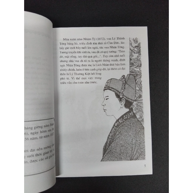 Lịch sử Việt Nam bằng tranh tập 19 - Trần Bạch Đằng mới 80% bẩn nhẹ 2017 HCM.ASB1809 917012
