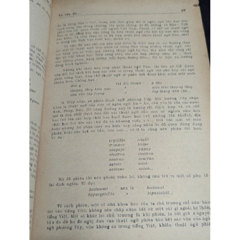 tạp chí ngôn ngữ 778551