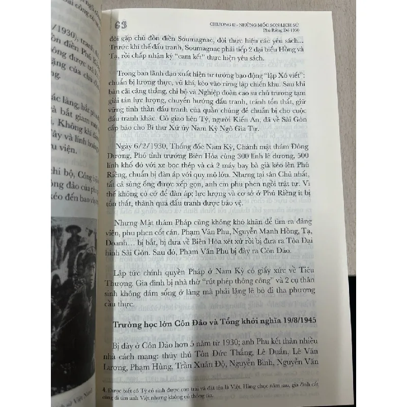Tướng Trần Tử Bình và đồng đội - Trần Kháng Chiến, Trần Kiến Quốc, Trần Việt Trung 705228