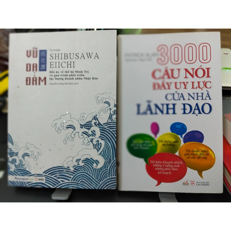 Vũ Dạ Đàm (Tự truyện Shibushawa và 300 câu nói uy lực lãnh đạo (Sales off 239K -> 169K) 499232