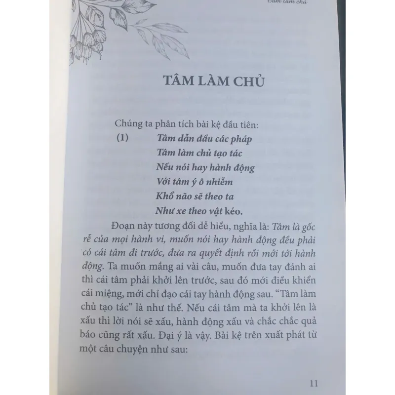Những Điều Thú Vị Từ Truyện Tích Pháp Cú 717672