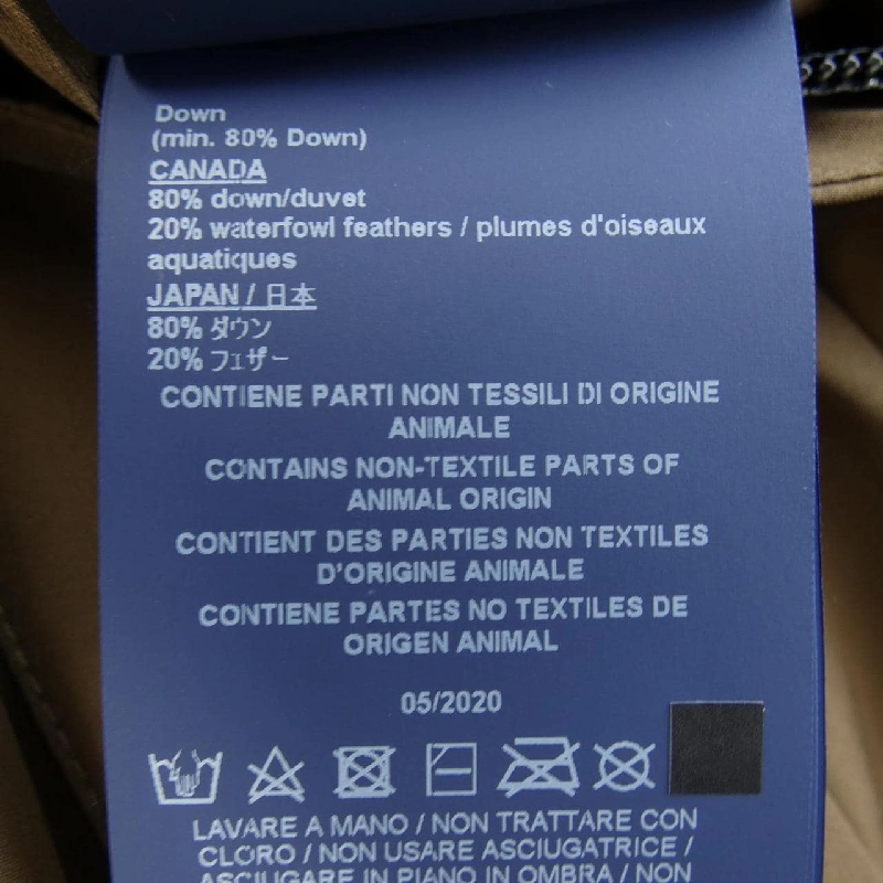 Herno Áo khoác lông - Hàng hiệu Authentic 825761