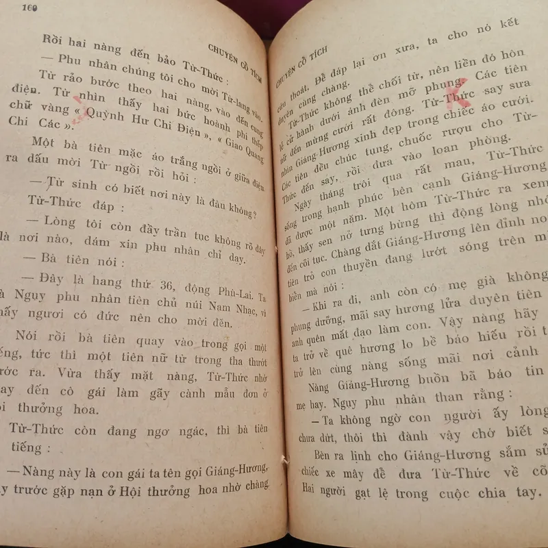 CHUYỆN CỔ TÍCH - Tô Nguyệt Đình sưu tầm 697845