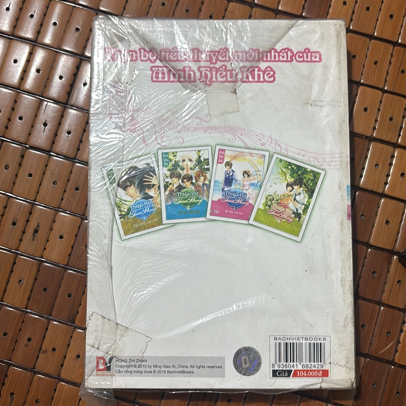 Thiếu Nữ Toàn Phong Tập 3 - Cầu Vồng Trong Mưa  552355