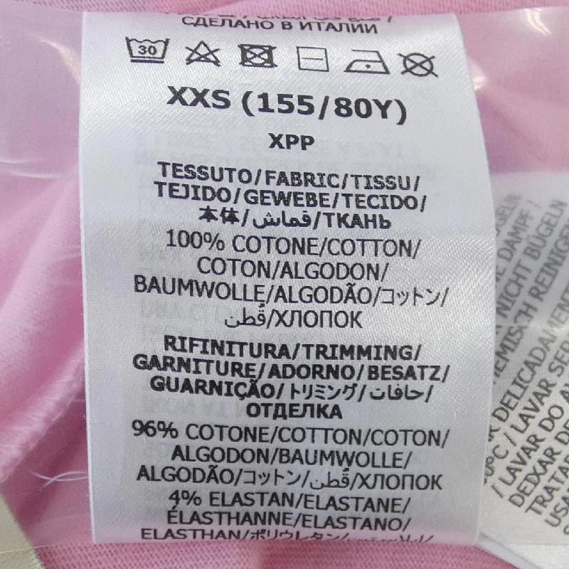 Áo thun GUCCI - Hàng hiệu Chính hãng 827281