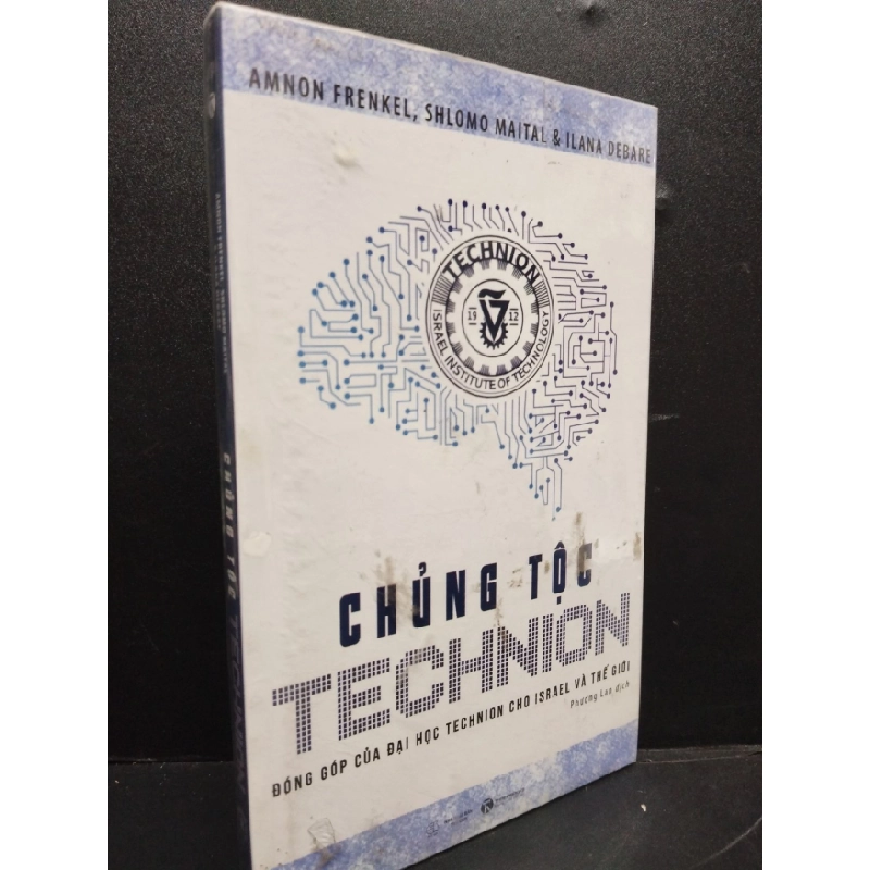 [Phiên Chợ Sách Cũ] Chủng Tộc Technion còn seal 2303 420169