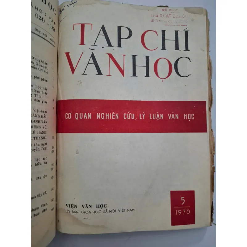 Tạp chí Văn học (Các số 1, 2, 3, 4, 5, 6 năm 1970) - Viện Văn học 931891