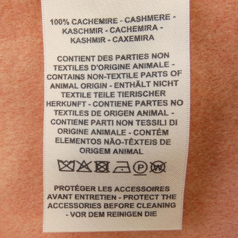 【Khuyến mãi】Áo khoác HERMES 644059