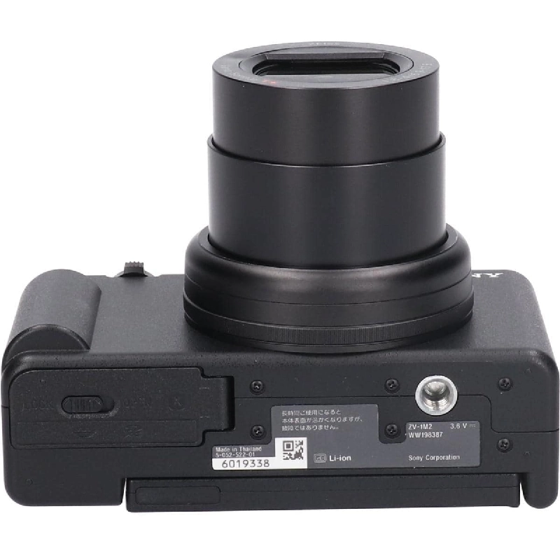 Bộ tay cầm chụp hình ZV-1M2G - Hàng hiệu Authentic 885193