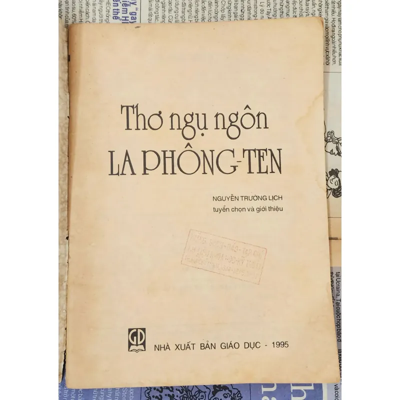 Thơ ngụ ngôn La Fontaine (tranh vẽ minh họa) 1002094