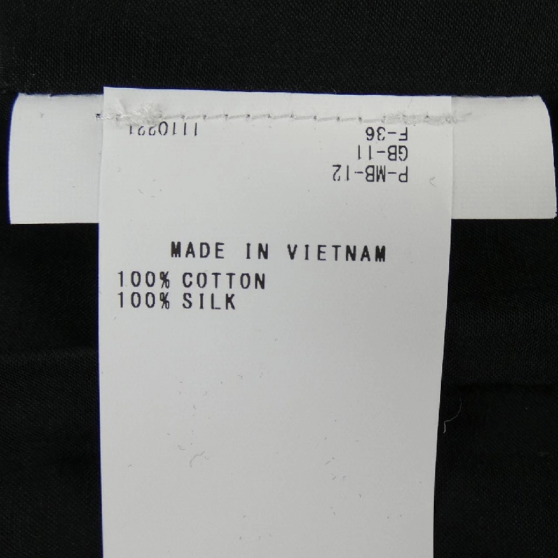 GIA STUDIOS 31GS0JACKET3 Áo khoác - Hàng hiệu Authentic 822023