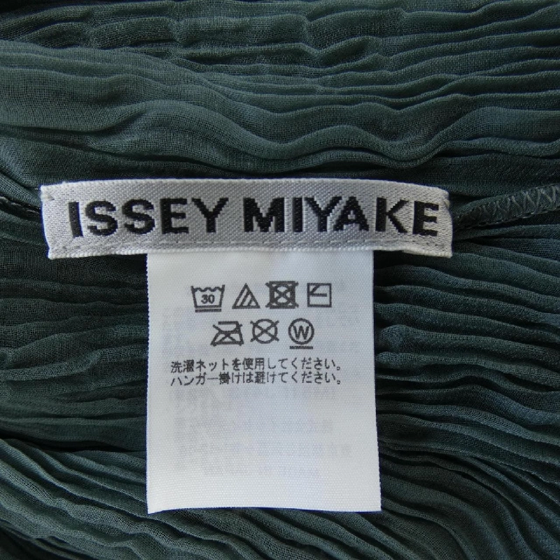 【Mã giảm giá】Issey Miyake ISSEY MIYAKE Áo 638372