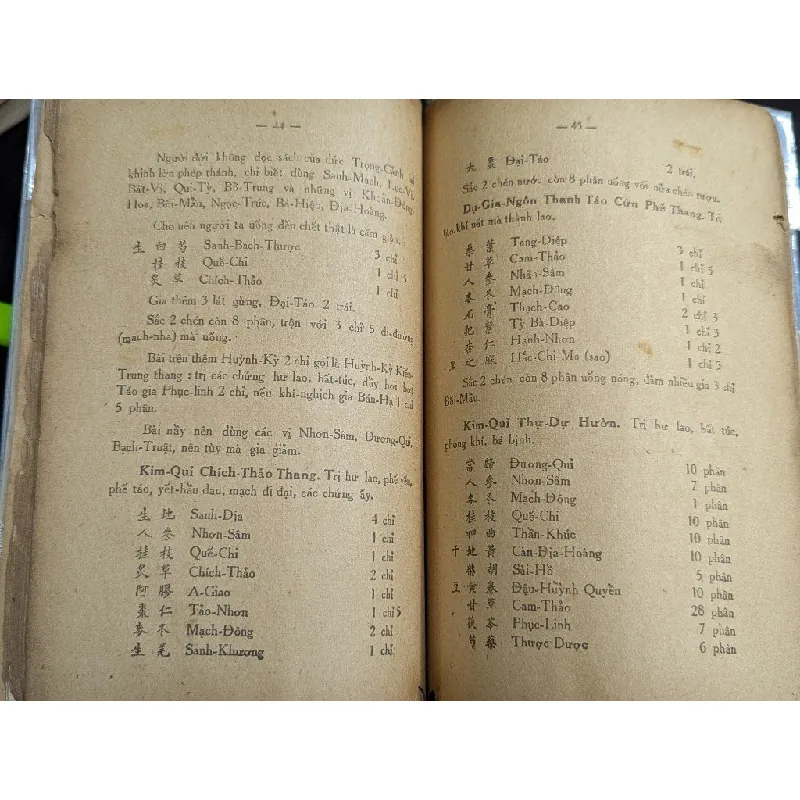 Y học tam tự kinh - dịch giả Trần Duy Bình 574184