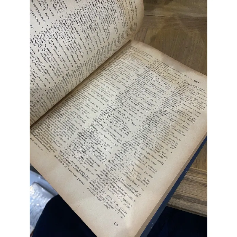 Dictionnaire Technique Française~Russe 563727