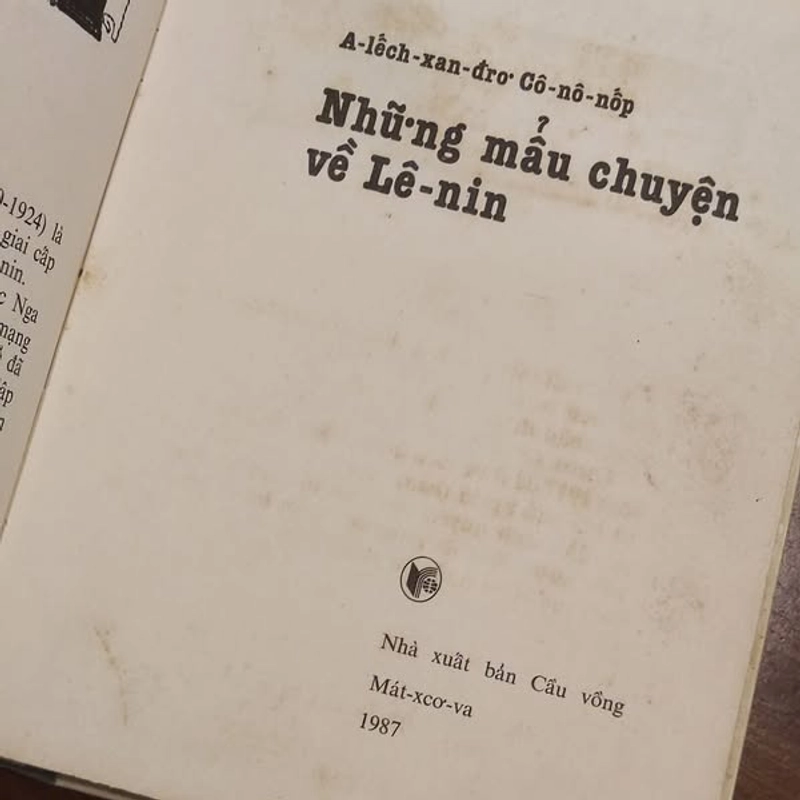 Những mẫu truyện về Lê Nin (NXB Cầu Vồng)(Bìa cứng) 447578