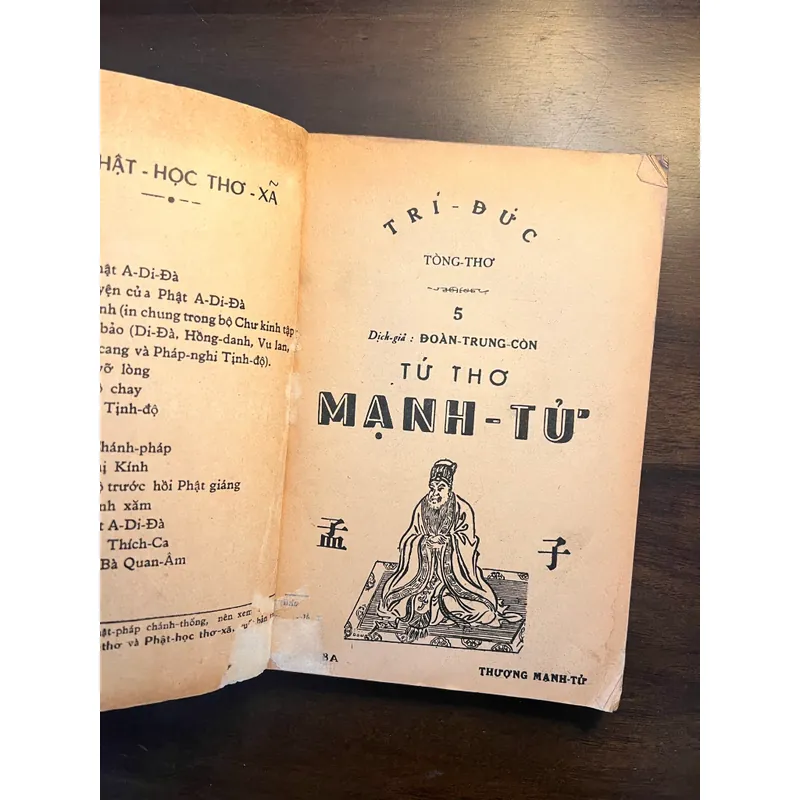 [Mở khoá kho sách quý] TỨ THƠ (Full bộ 4 cuốn-xb 1950) 559758