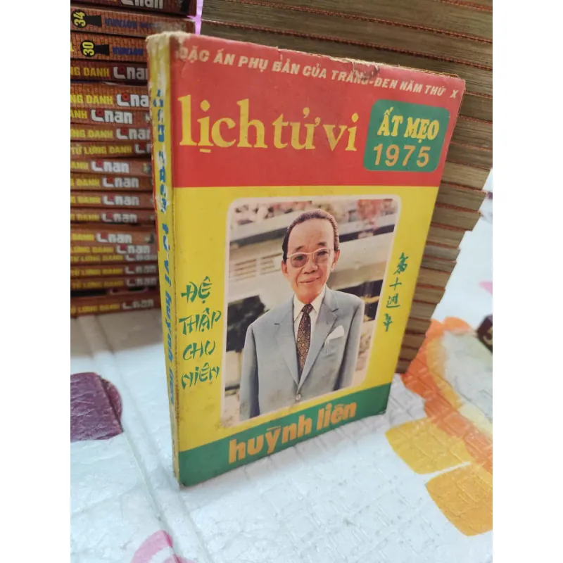 📕 LỊCH TỬ VI ẤT MÃO 1975 – HUỲNH LIÊN (SÁCH XƯA – GIÁ TRỊ SƯU TẦM) - K4 1017951