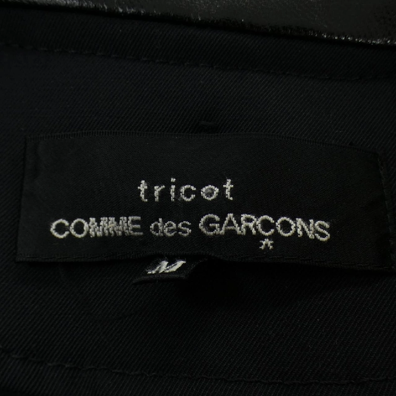 Áo khoác tricot COMME des GARCONS TE-C002 - Hàng hiệu Authentic 817943