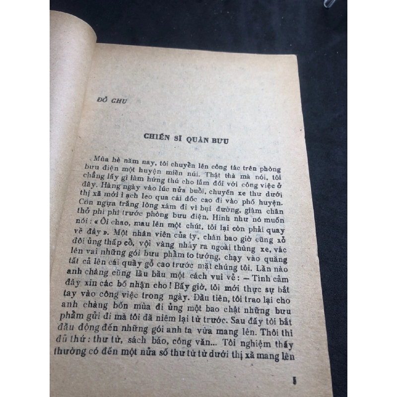 Chỗ bắt đầu 1985 mới 50% ố vàng Nhiều tác giả HPB0906 SÁCH VĂN HỌC 915256