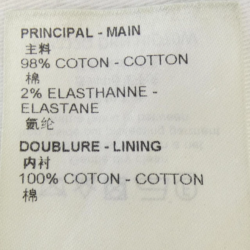 Quần jeans denim co giãn mỏng LOUIS VUITTON HID70WDKN - Hàng hiệu Authentic 887544